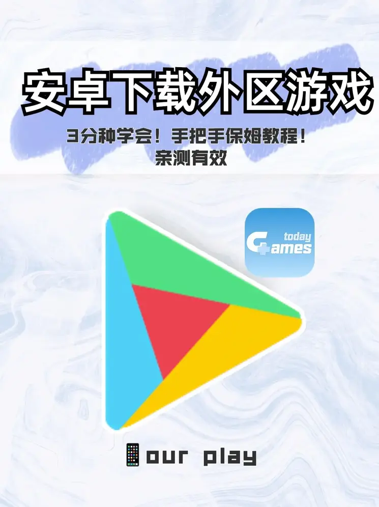 凯发k8娱乐是哪个国家的截图0