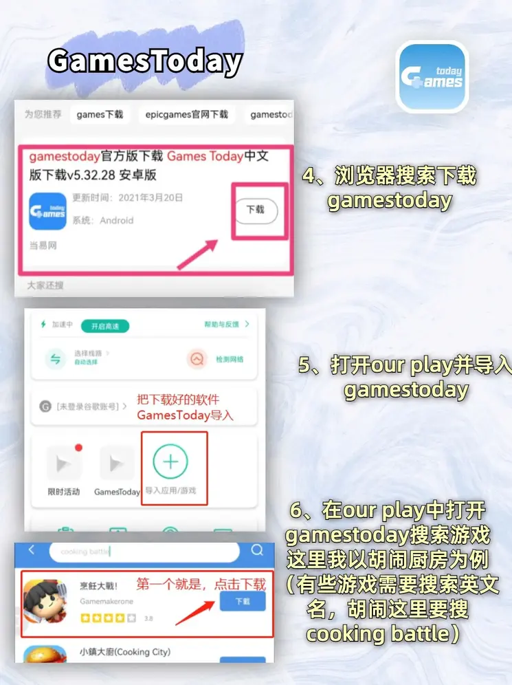 凯发k8娱乐是哪个国家的截图2
