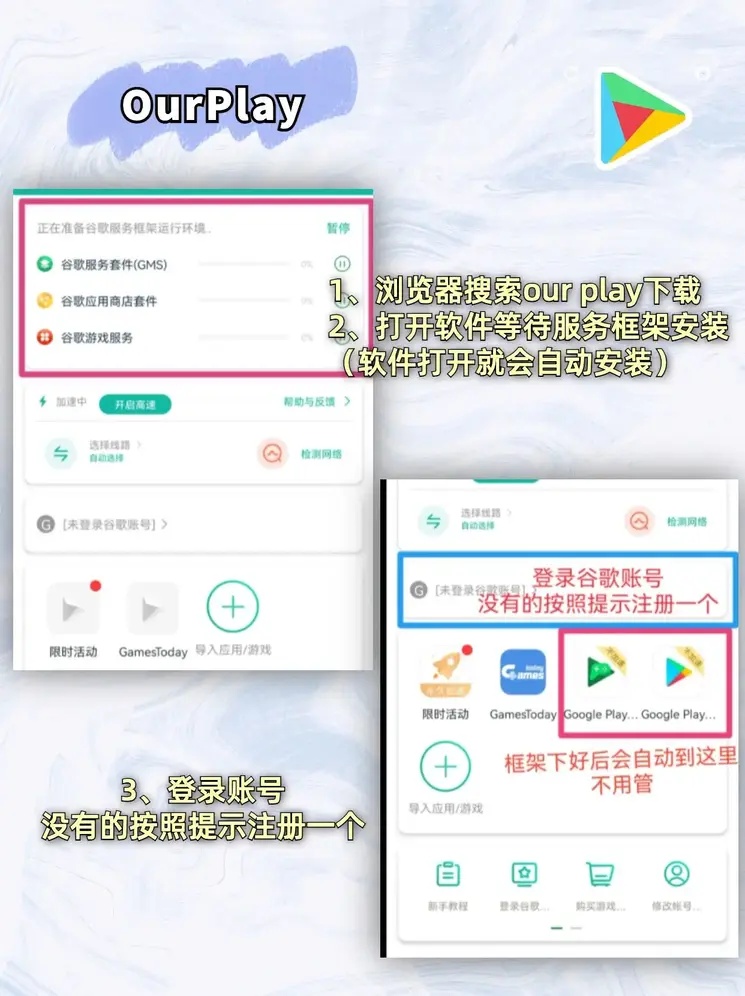 凯发k8娱乐是哪个国家的截图1